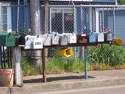 Our mailbox in Hubbard, Oregon